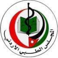 Jordan Medical Council logo - Similar company to Balsam Polyclinics