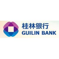 桂林银行股份有限公司