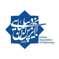 Iranian Association of Diplomacy logo - Similar company to Good Architecture Programme