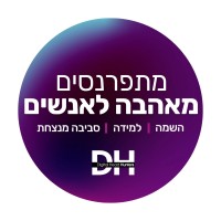 DigitalHunters - בואו נצוד את העתיד שלכם יחד logo - Similar company to The Greater Light