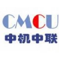 中机中联工程有限公司