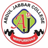 Abdul Jabbar Science College and School logo - Similar company to Nxt Ai Camp