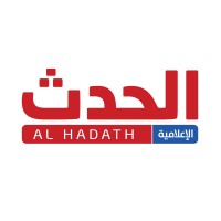 AL-Hadath Media Group logo - Similar company to News Eraa