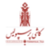 Persepolis Tile & Stone Group logo - Similar company to Leontileplus