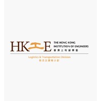 HKIE Logistics & Transportation Division logo - Similar company to Ciht Hong Kong