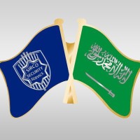 SIRCO | سيركو logo - Similar company to Ceraco