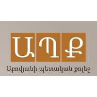 Abovyan State College logo - Similar company to Armenian State Pedagogical University After Khachatur Abovyan