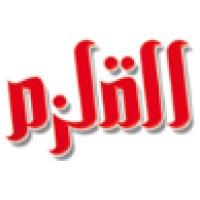 Al-Qalzam Food Distinguished Co. Ltd. logo - Similar company to Youken Groups