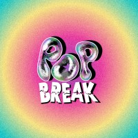 PopBreak logo - Similar company to Fundación Mallines