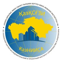 Kazniisa Joint Stock Company