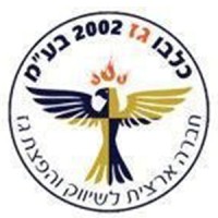 Kolbo Gas logo - Similar company to Take2 Ai