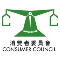 Consumer Council logo - Similar company to Eeio Limited