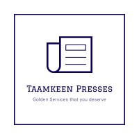 Taamkeen Golden Presses logo - Similar company to مطابع سور النموذجية