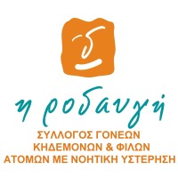 I.Rodavgi