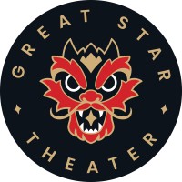 The Great Star Theater logo - Similar company to Doppler