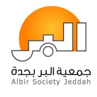 albirjeddah logo - Similar company to Hawanaksa