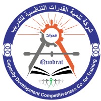 Quodrat - قدرات logo - Similar company to Educators Learning Solutions