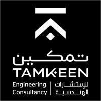 TAMKEEN ENGINEERING CONSULTANCY logo - Similar company to Nkey Architects
