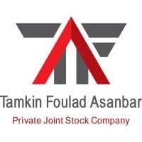 Tamkin Foulad Asanbar logo - Similar company to Nekoo Behineh Machine (Nbm)