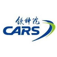 中国铁道科学研究院 logo - Similar company to Kddi R&D Laboratories Inc.