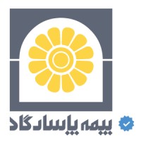 Pasargad Insurance Company logo - Similar company to Taknet