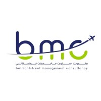 BMC logo - Similar company to Vieo - Creative Production House