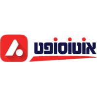 Autosoft LTD logo - Similar company to On-It בית תוכנה
