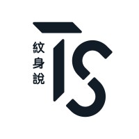 TattooSays logo - Similar company to Titans Block
