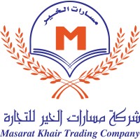 Masarat Al Khair Trading Company logo - Similar company to Rice Stores Trading Wll