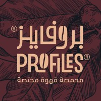 PROFILES Coffee Roasters logo - Similar company to Knowledge Coffee
