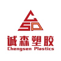Yangzhou Chengsen Plastics Co., ltd logo - Similar company to Oyeah Pack