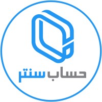 hesabcenter | حساب سنتر logo - Similar company to Hesabtube | حساب تیوب