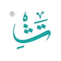 Tashkeel | تشكيل logo - Similar company to Nuss