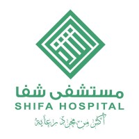 Shifa Hospital logo - Similar company to Dar Al Fouad Hospital