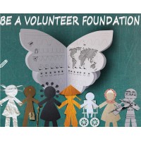 Be a volunteer foundation logo - Similar company to For A Change - Volunteer Management App