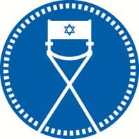 Atlanta Jewish Film Festival