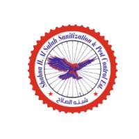 Al Salah Pest Control logo - Similar company to Queesco Pest Control Company