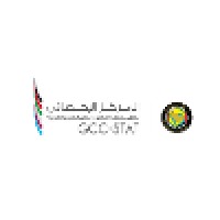GCC-Stat logo - Similar company to Siyada Development