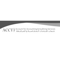 Account for Accounting and Auditing Services LLC || حساب لخدمات المحاسبة والمراجعة ش م م logo - Similar company to Sbs Oman