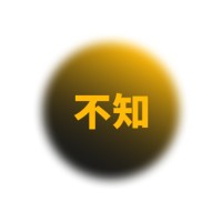 不知 BUZHI logo - Similar company to Focus