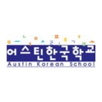 Austin Korean School