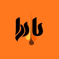 Padra Clinic Canada logo - Similar company to Eduranz