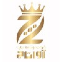 Holding'e Tose'e Tejarat'e Avataj logo - Similar company to Perspolis-Stone