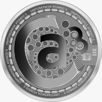 Atomico 3 SA logo - Similar company to Arkand-Arkibit.Com