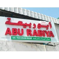 Abu Rabiya & Partners LLC logo - Similar company to Scrapscanners | Find Or Sell Used Car Parts