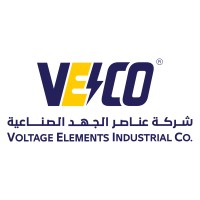 Voltage Elements Industrial Company VEICO logo - Similar company to Sahara Maintenance
