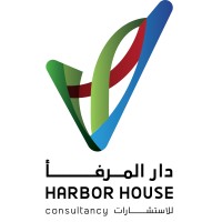 Harbor House Consultancy logo - Similar company to White Architecture