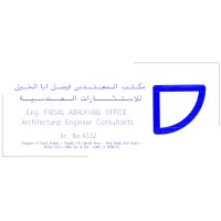مكتب فيصل صالح ابا الخيل للاستشارات الهندسية logo - Similar company to Albwardi Engineering Consulting