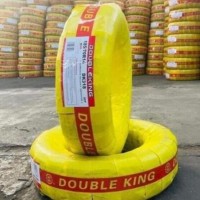 SHANDONG  DOUBLEKING RUBBER CO.,LTD. logo - Similar company to Ornate Tire Co., Ltd