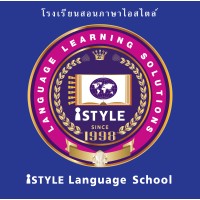 Istyle Language School